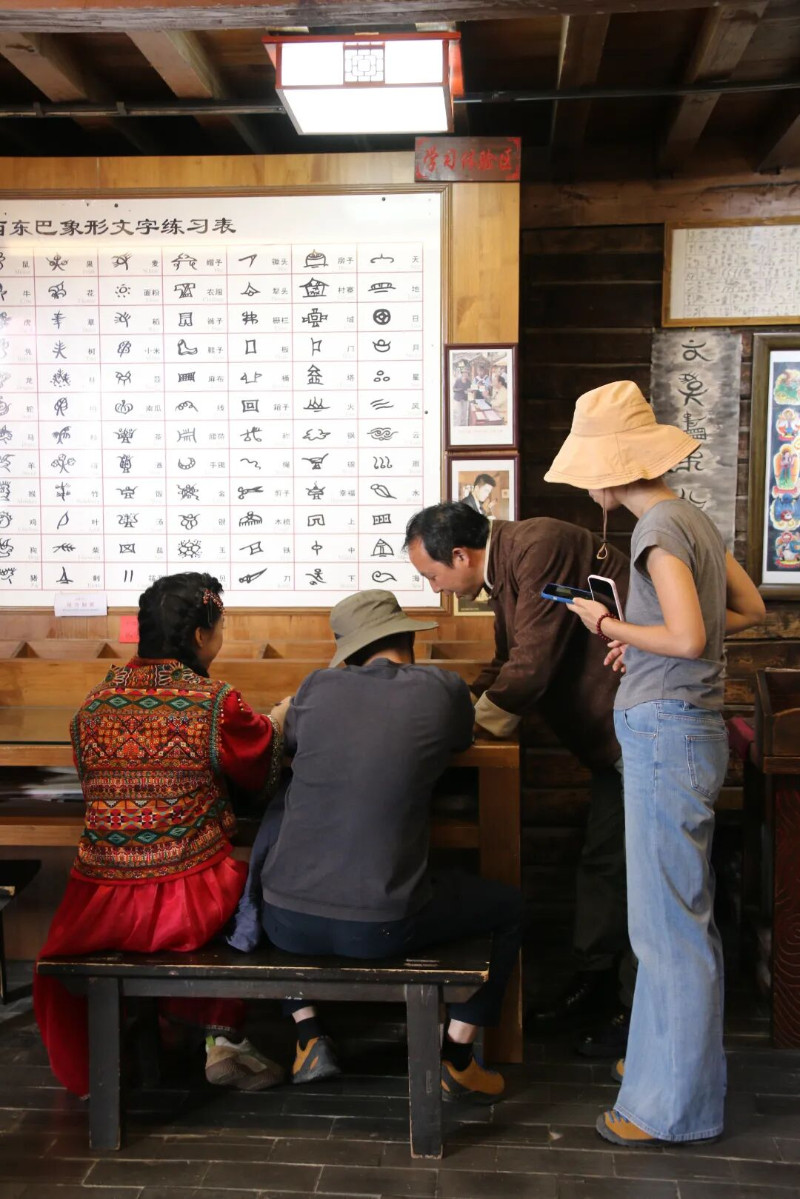 圖片
