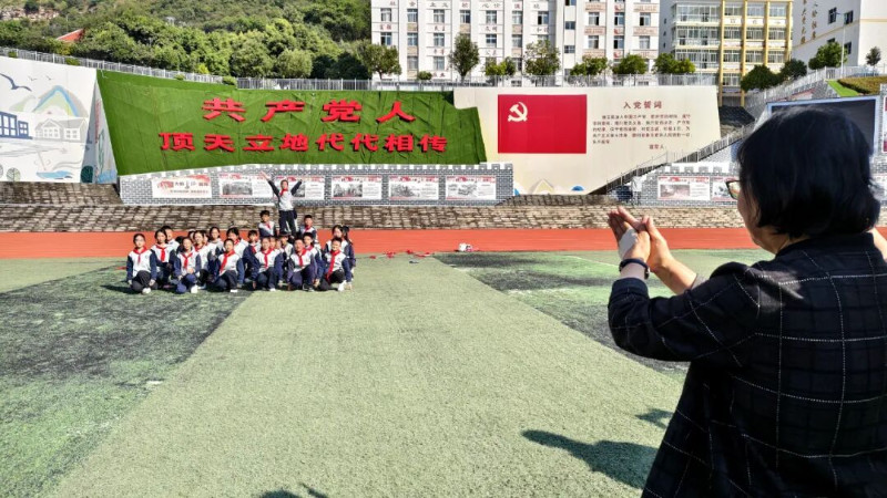 圖片