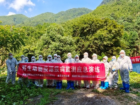 福建省林业调查规划院开展陆生野生动物疫源疫病监测和应急演练工作