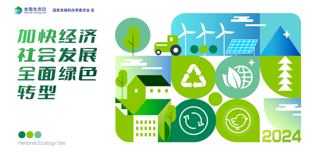 这篇文章就一个色调！ - 关注森林