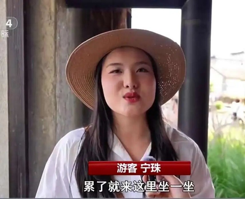 綠水青山之間·湖光生金[00-02-47][20250813-170003668].jpg