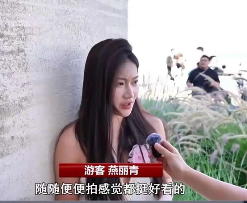 綠水青山之間·湖光生金[00-02-49][20250813-170115664].jpg