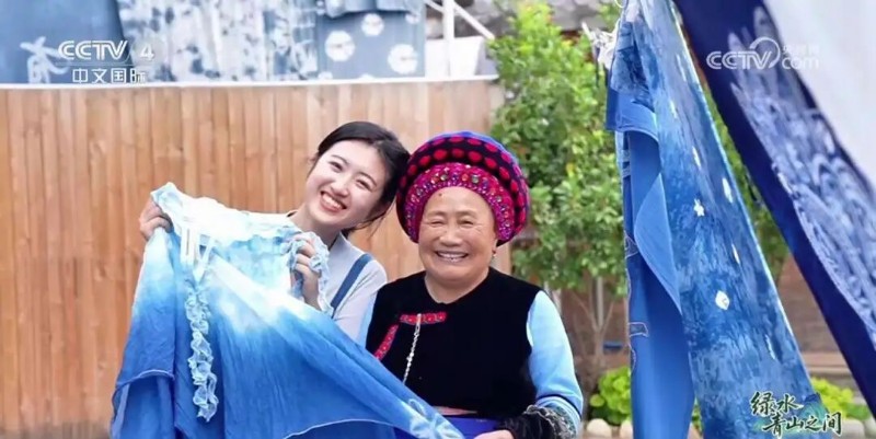 綠水青山之間·湖光生金[00-03-14][20250813-170432973].jpg