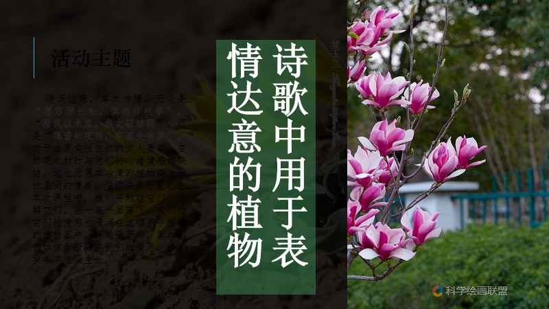 微信圖片_20230115095226