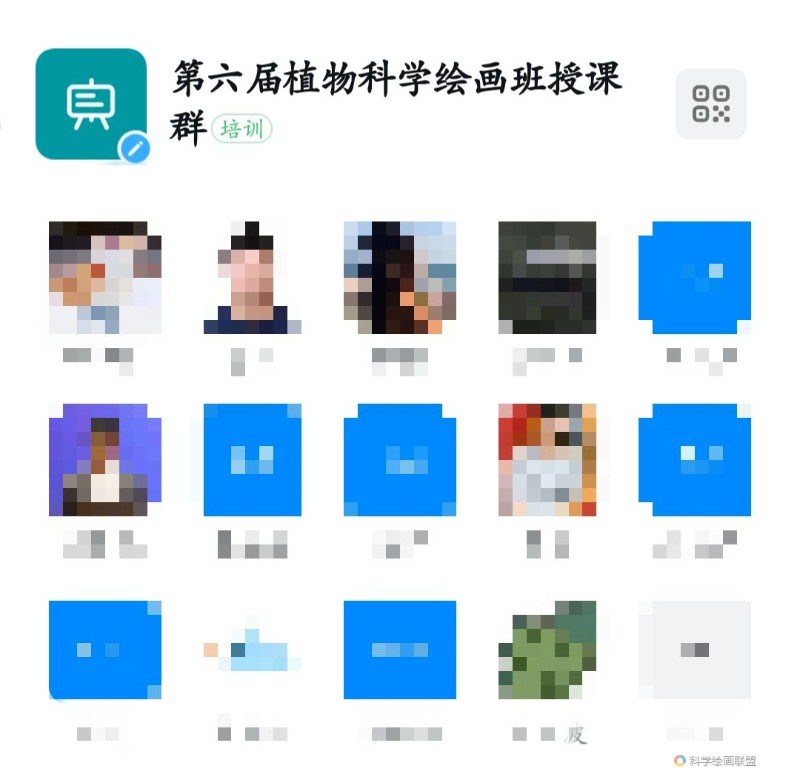 微信圖片_20230115095332