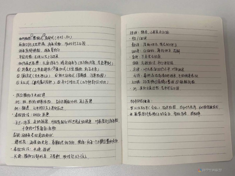 微信圖片_20230115095432