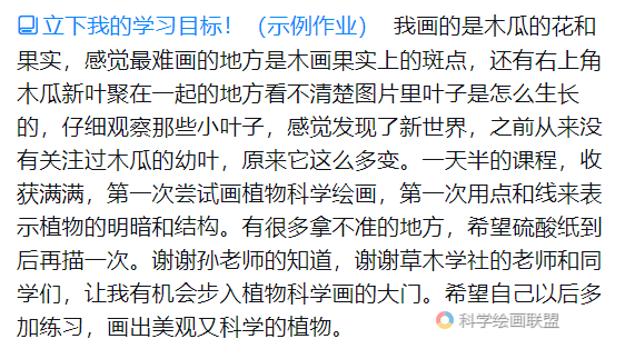微信圖片_20230115095453