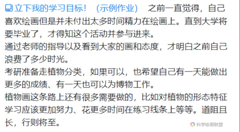 微信圖片_20230115095456