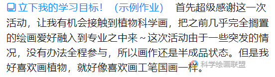 微信圖片_20230115095449