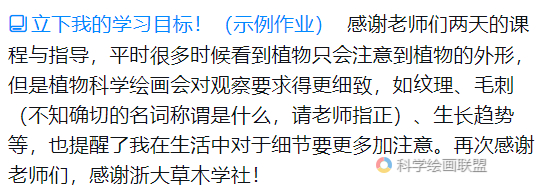 微信圖片_20230115095444