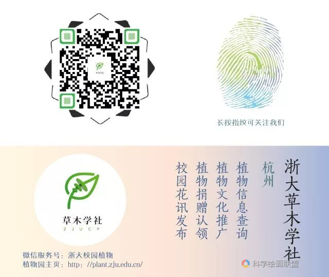 微信圖片_20230115095742
