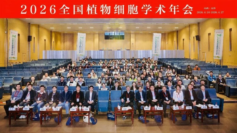 1大会.jpg