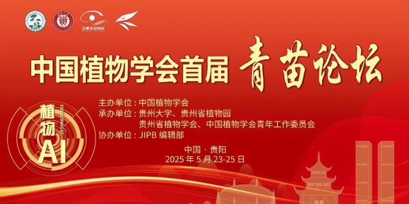 微信圖片_20250428114011_副本.jpg