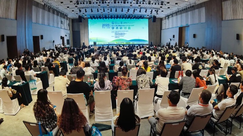 結(jié)構(gòu)會議會場圖--微信圖片_20250822100243.jpg
