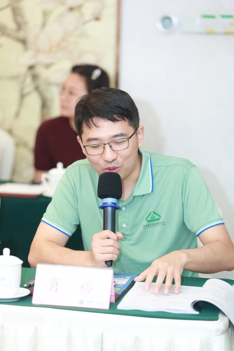3.學術秘書肖裕.JPG