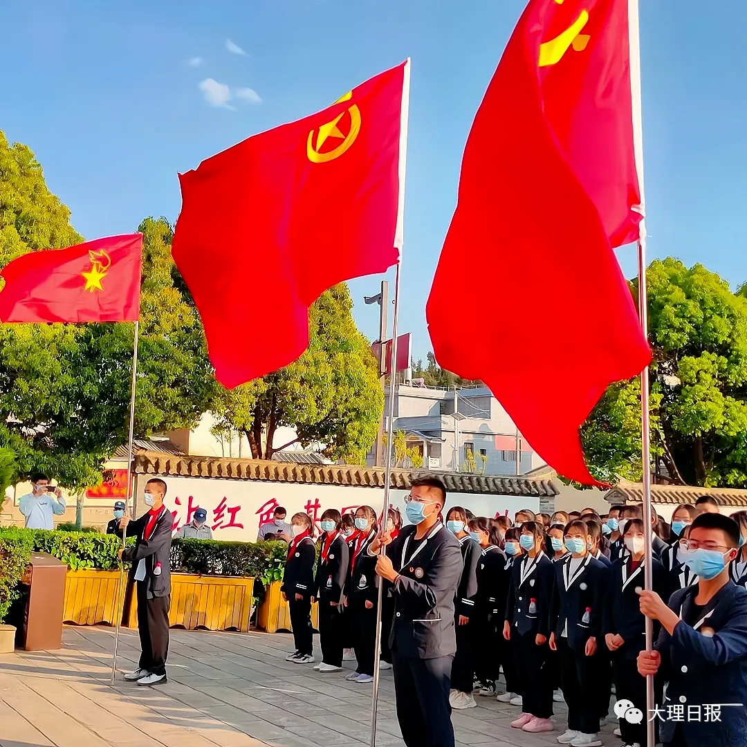 用乐观点燃青春 国旗下的乐观态度讲话稿 (用乐观点燃青春的句子)