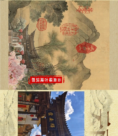 圖片