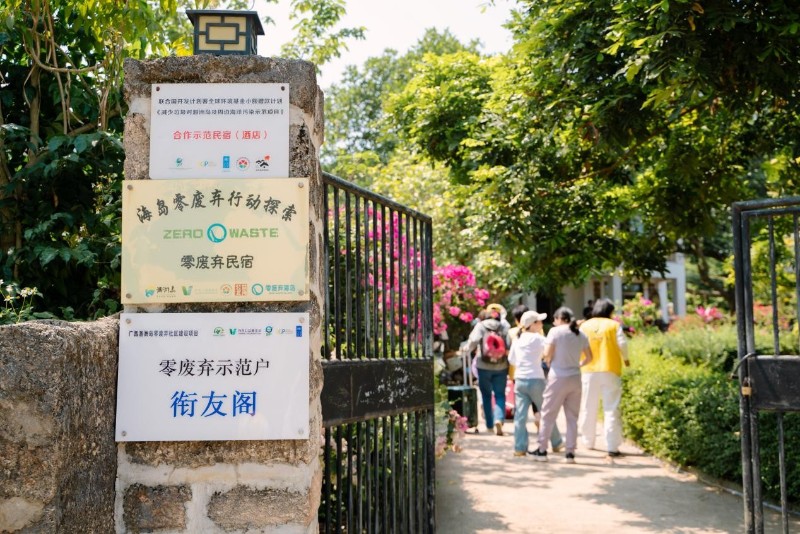 图片16.jpg