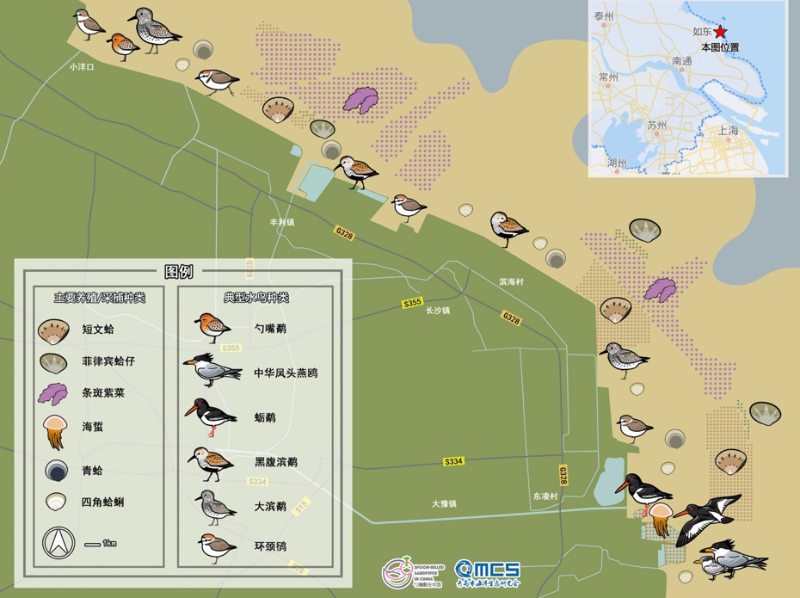 屏幕截圖 2025-10-16 115852.png