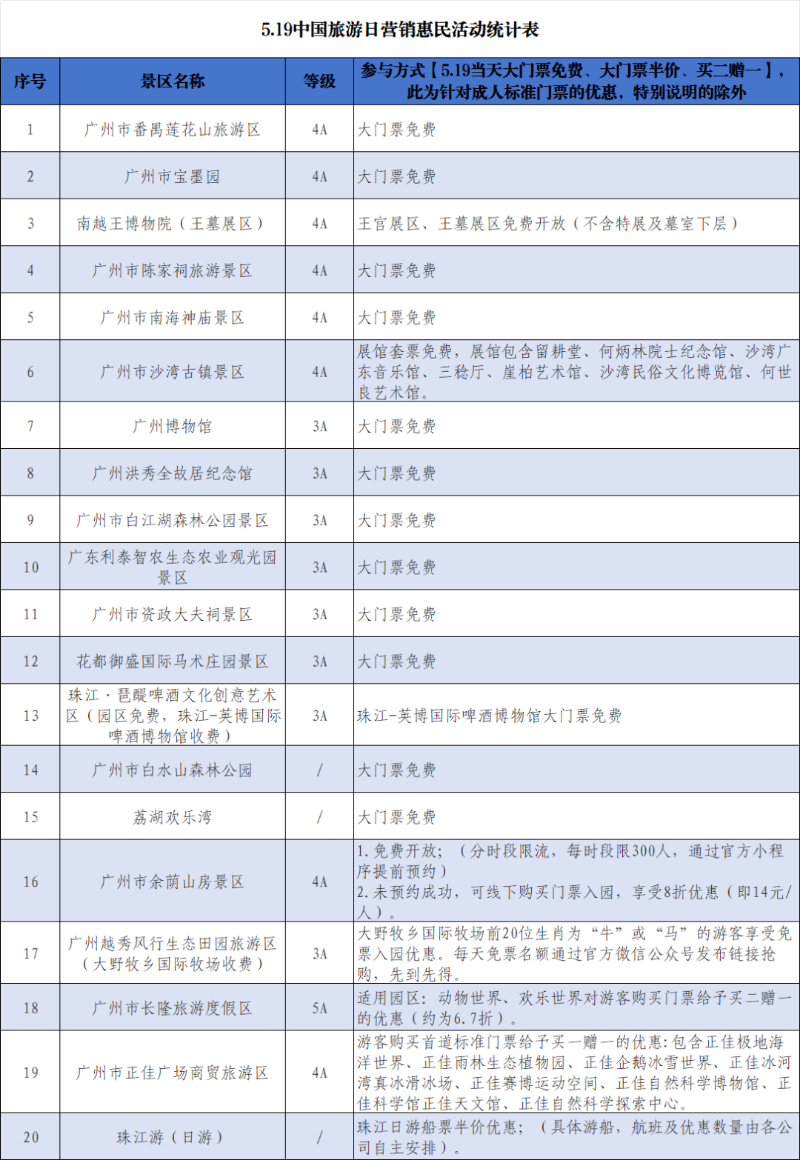 45eb271ab0958d2af177de494f464220.png