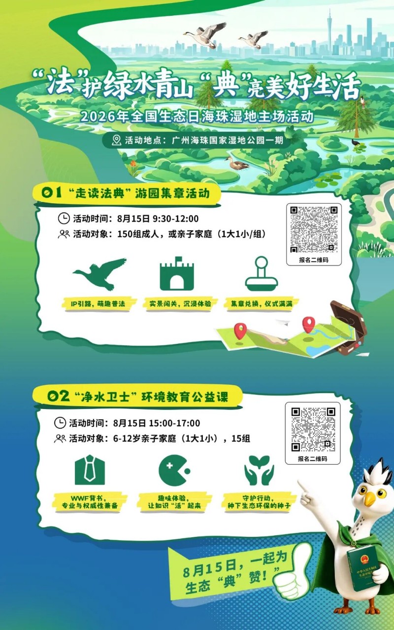 确认.jpg