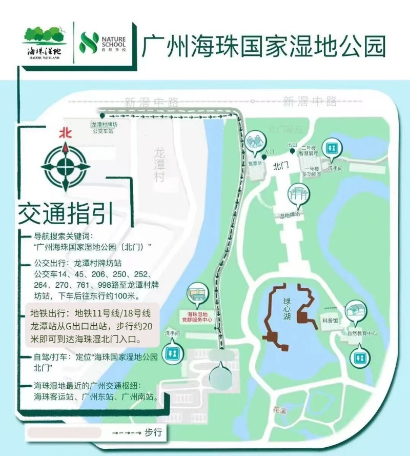 微信图片_20260807163408_26_2.jpg
