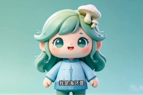 圖片