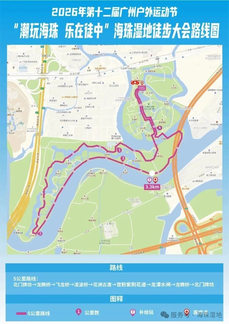 6402.jpg