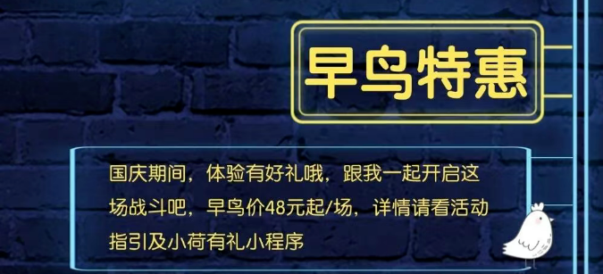 ScreenShot_2025-10-02_193419_748.png