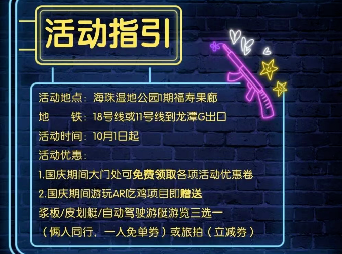ScreenShot_2025-10-02_193440_629.png