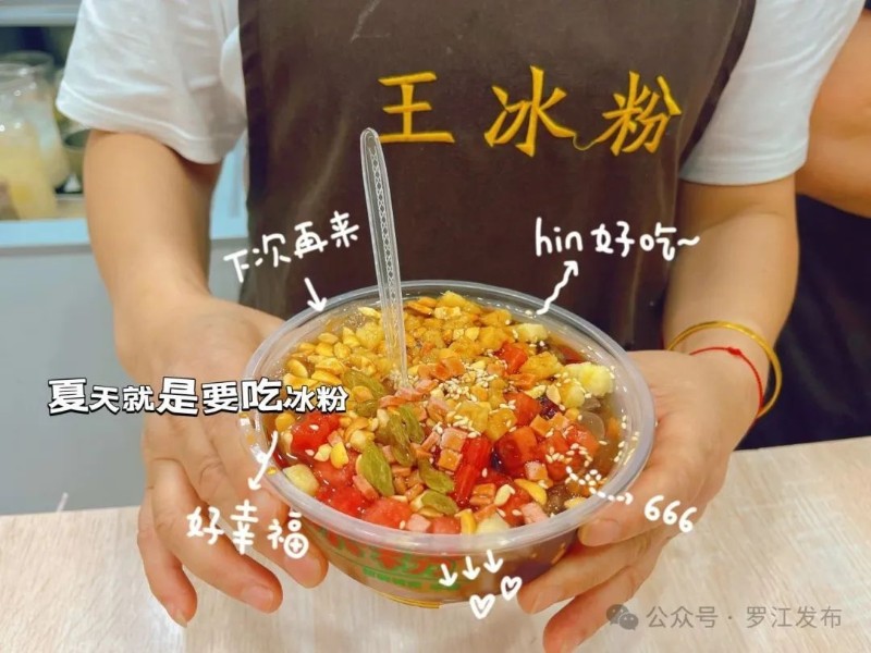 微信圖片_20250708115312(1).jpg