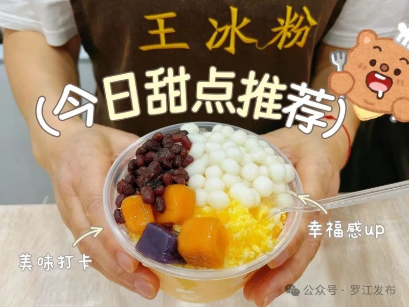 微信圖片_20250708114839(1).jpg