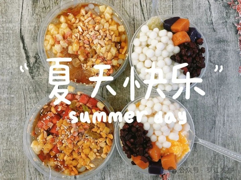 微信圖片_20250708115842(1).jpg