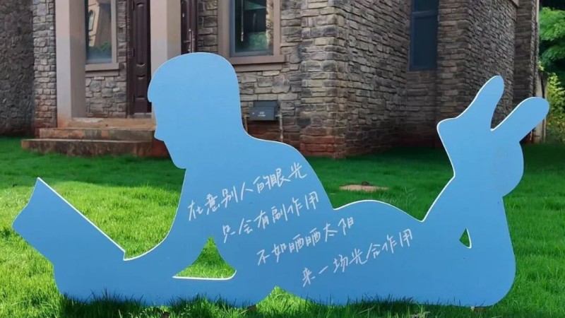 微信圖片_20250928123537_129_278.jpg