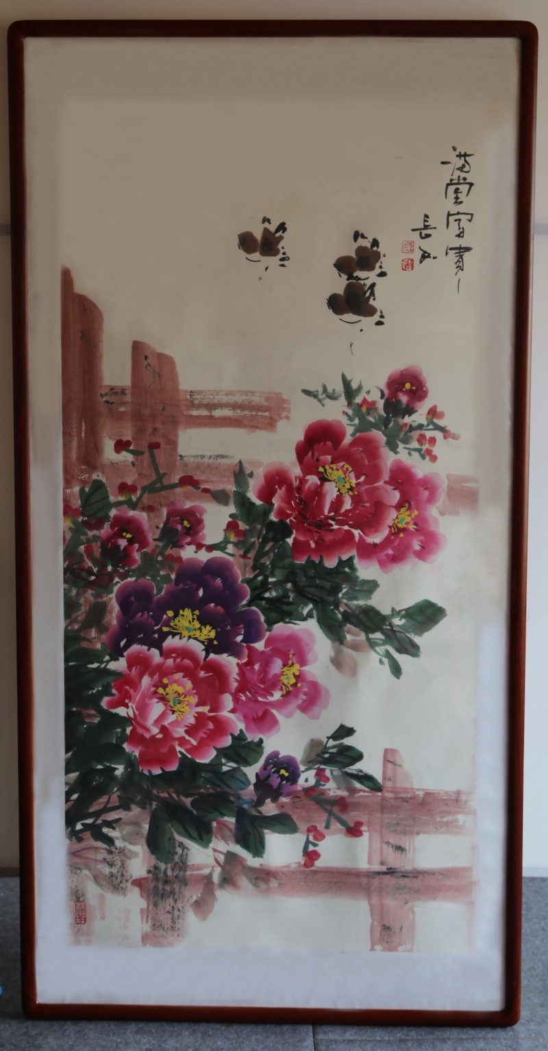 6.《满堂富贵》李长和