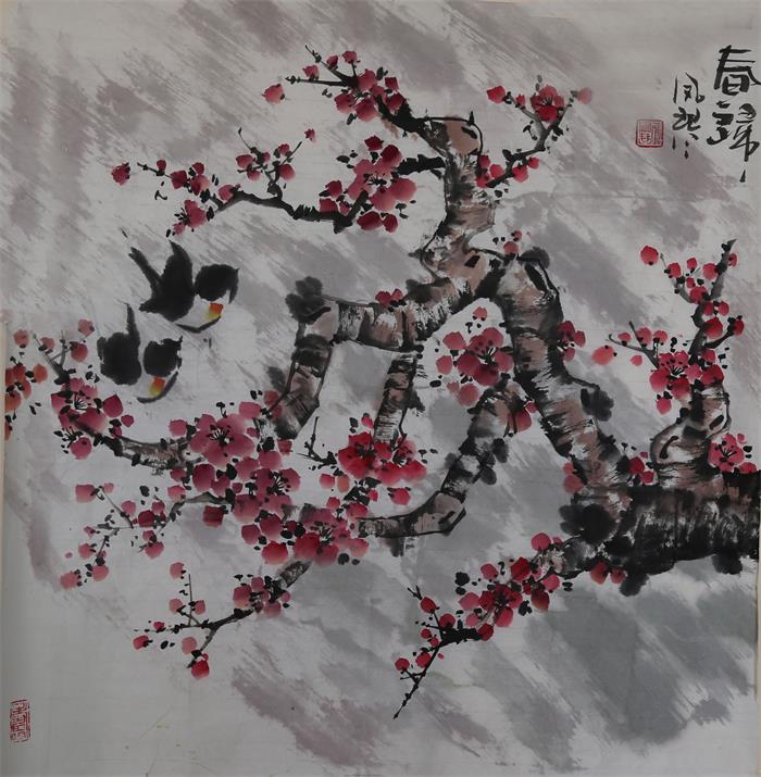 11.《春归》徐凤琴