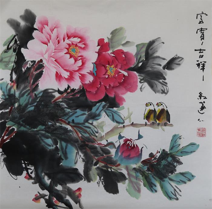 12.《富贵吉祥》孙红莲