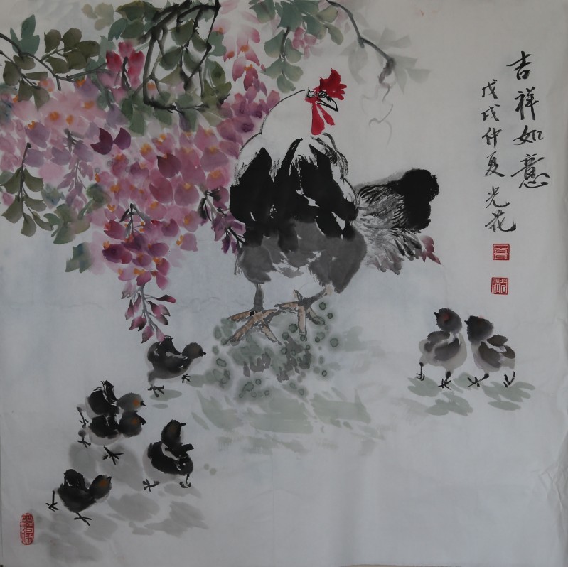 21.《吉祥如意》乔光花