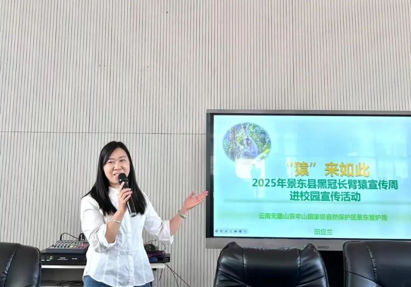 微信圖片_20250416155738.jpg