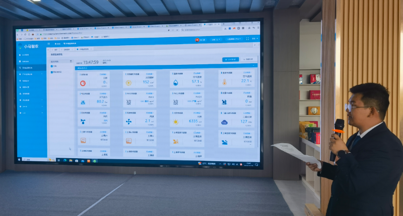 霖森農(nóng)業(yè)的環(huán)境監(jiān)測系統(tǒng)
