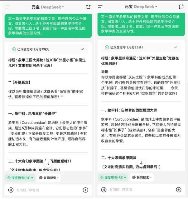 微信截图_20250304170825.png