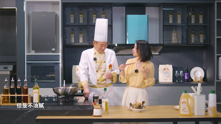 国家级烹饪大师携手齐云山高油酸山茶油诠释餐桌上的健康与美味-09