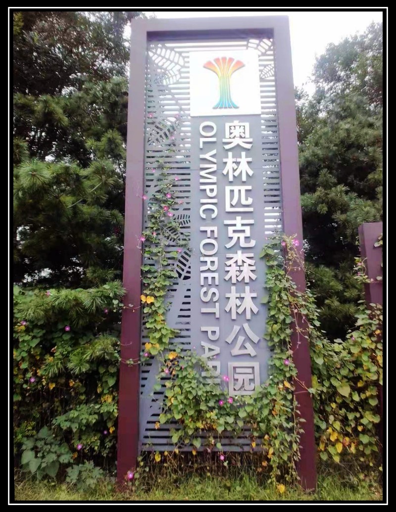 微信圖片_20220214152926_副本