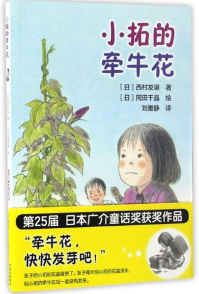 微信圖片_20220221132502