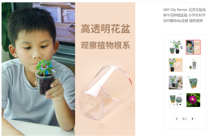 微信圖片_20220221100957