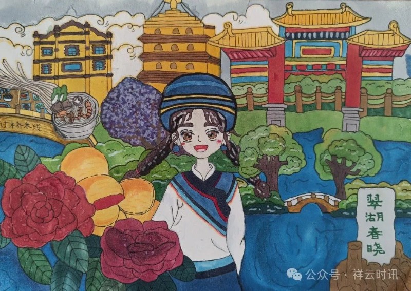 圖片