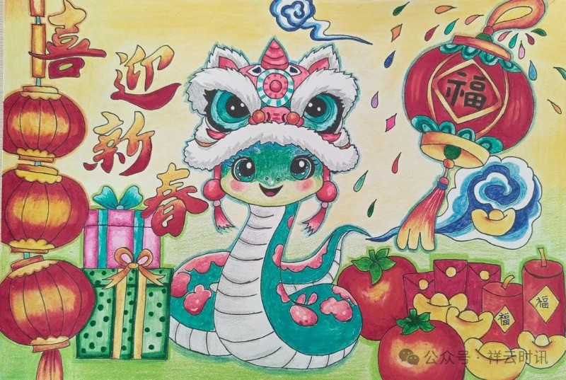 圖片