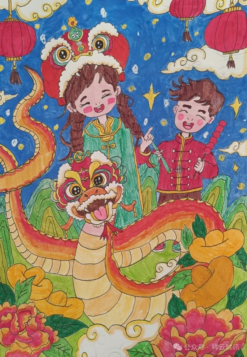 圖片