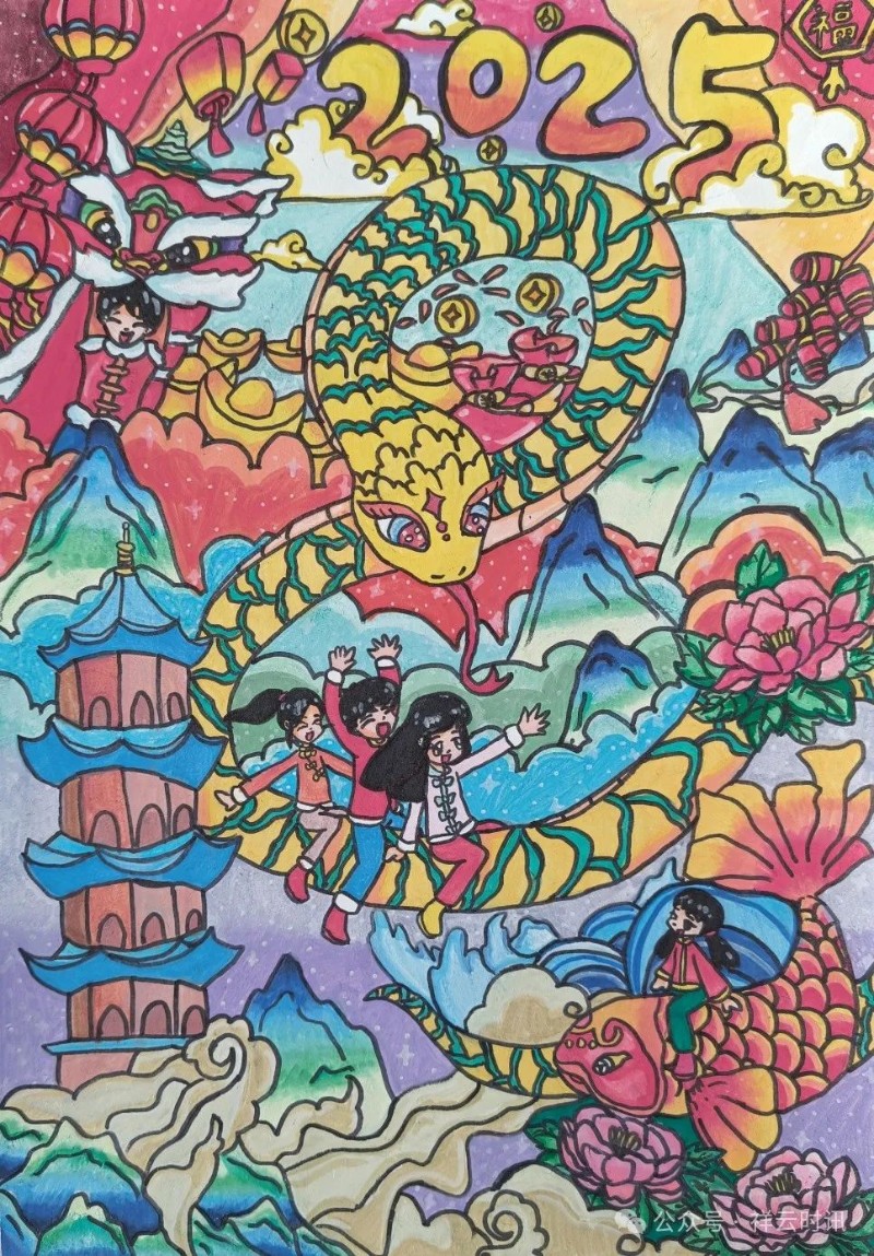 圖片