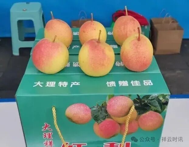 圖片